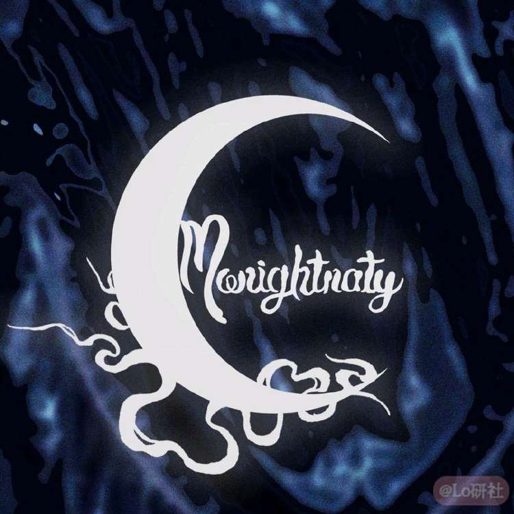 【十Tonight十】柄图收录