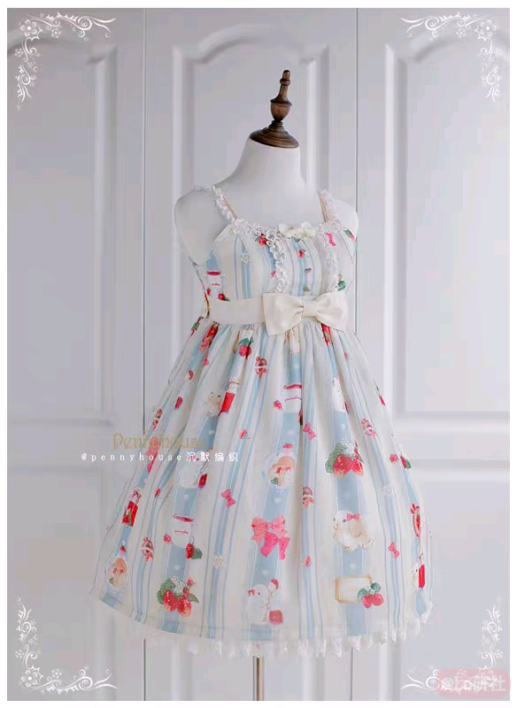 小兔艾比和她的下午茶jsk