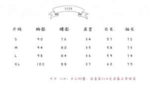 Lo研社 嘎嘎