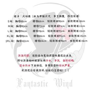 Lo研社 嘎嘎