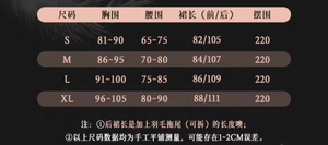 Lo研社 嘎嘎