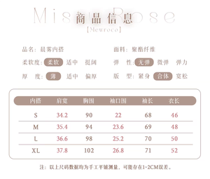 Lo研社 嘎嘎
