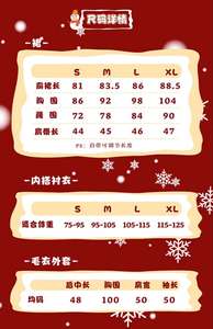 Lo研社 嘎嘎