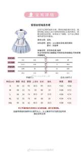 Lo研社 嘎嘎