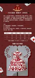 Lo研社 嘎嘎