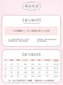Lo研社 嘎嘎