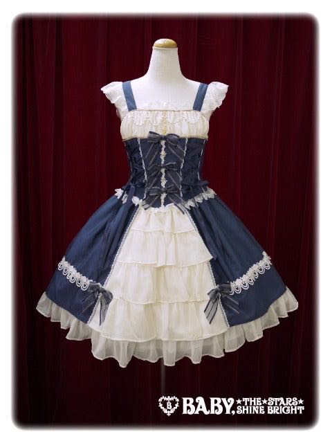 Bless from Michael JSK (2015)