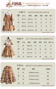 Lo研社 嘎嘎