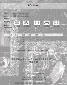 Lo研社 嘎嘎