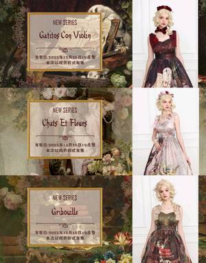 Classical Collection 古典系列（2022）