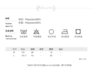 Lo研社 嘎嘎