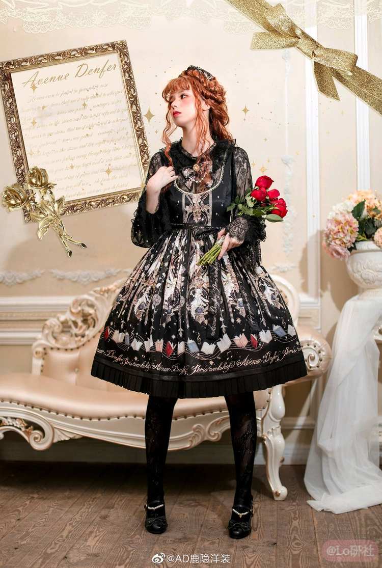 妖精工房 正腰jsk