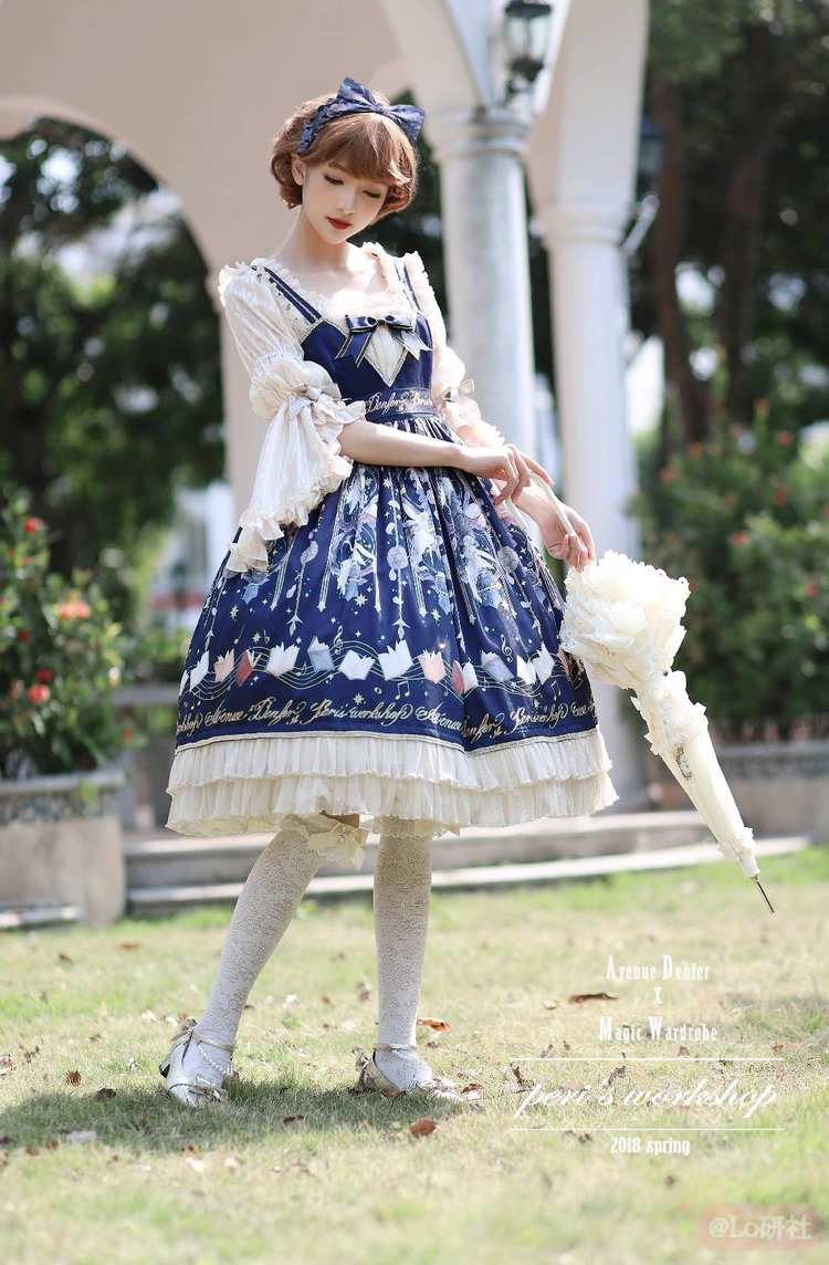 妖精工房 小高腰jsk