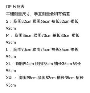Lo研社 嘎嘎