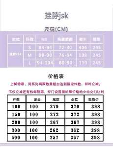 Lo研社 嘎嘎