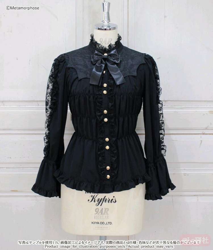 蝙蝠领全松紧衬衫