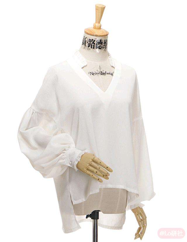 Borgia 宽松长袖衬衫