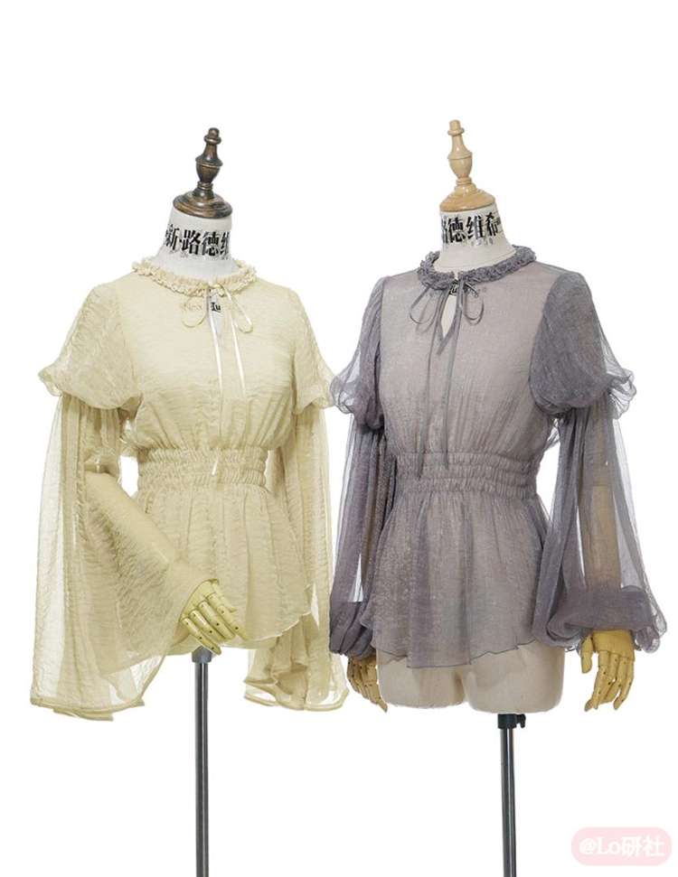 Borgia 半透明内搭衬衫