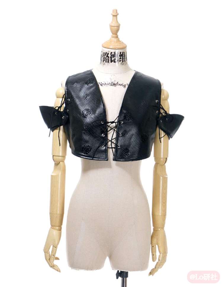 Borgia 皮革马甲小外套