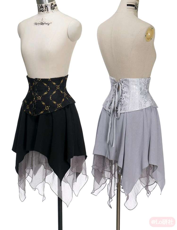 Borgia 印花腰封半裙 2件套