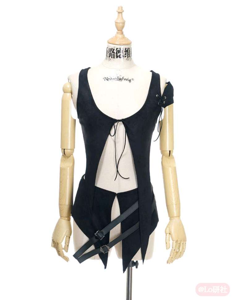 Borgia 皮革马甲 2件套