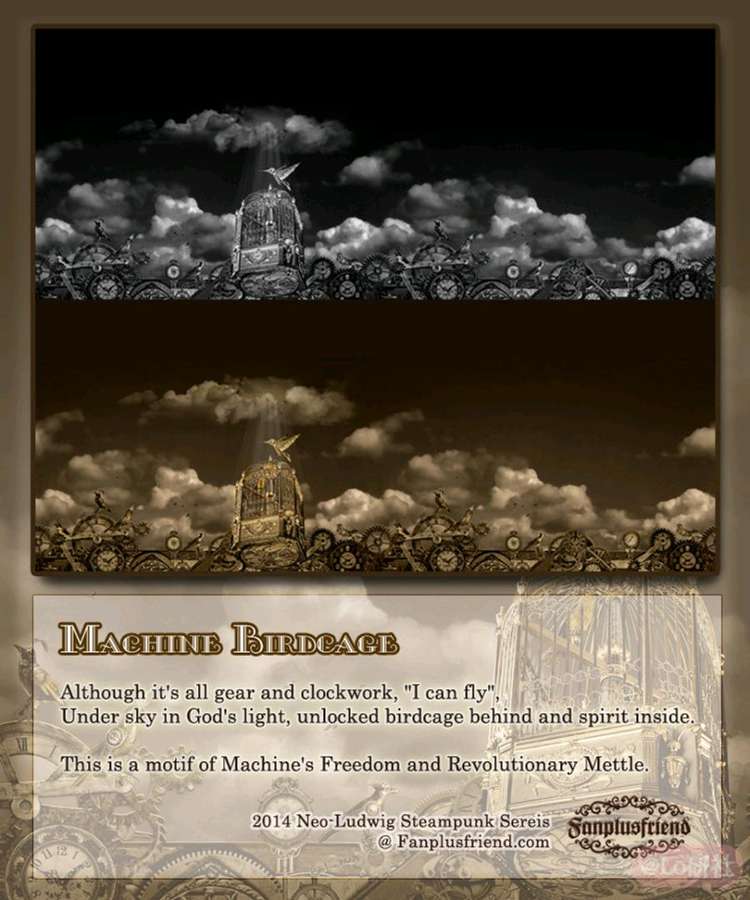 Machine Birdcage机械鸟笼