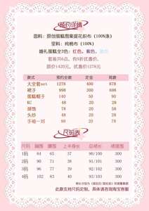 Lo研社 嘎嘎