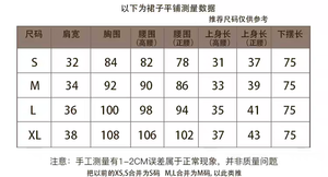 Lo研社 嘎嘎