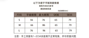 Lo研社 嘎嘎