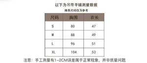 Lo研社 嘎嘎