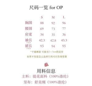 Lo研社 嘎嘎