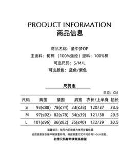 Lo研社 嘎嘎