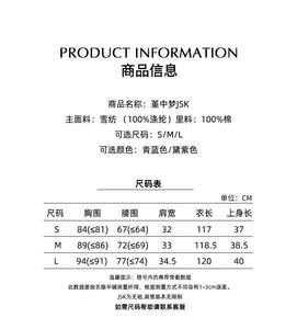 Lo研社 嘎嘎