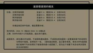 Lo研社 嘎嘎