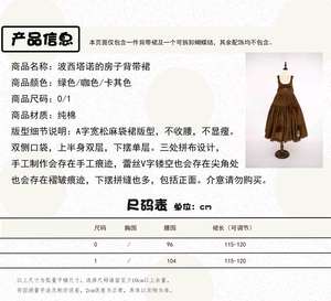 Lo研社 嘎嘎