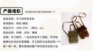 Lo研社 嘎嘎