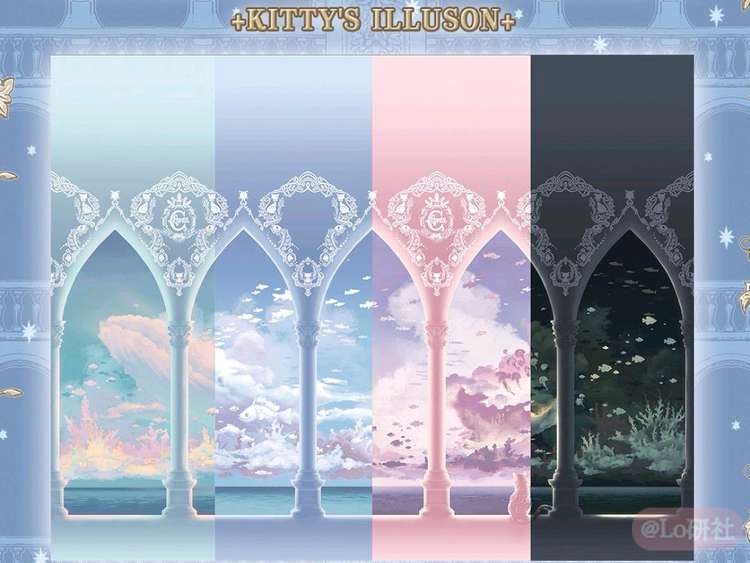 Kitty's Illuson 天空猫