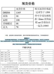 Lo研社 嘎嘎
