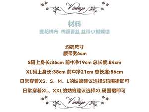 Lo研社 嘎嘎
