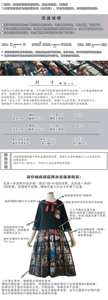 Lo研社 嘎嘎