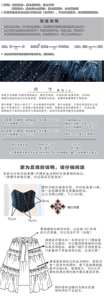 Lo研社 嘎嘎