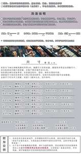 Lo研社 嘎嘎