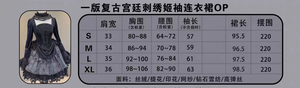 Lo研社 嘎嘎