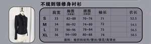 Lo研社 嘎嘎