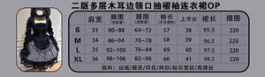 Lo研社 嘎嘎