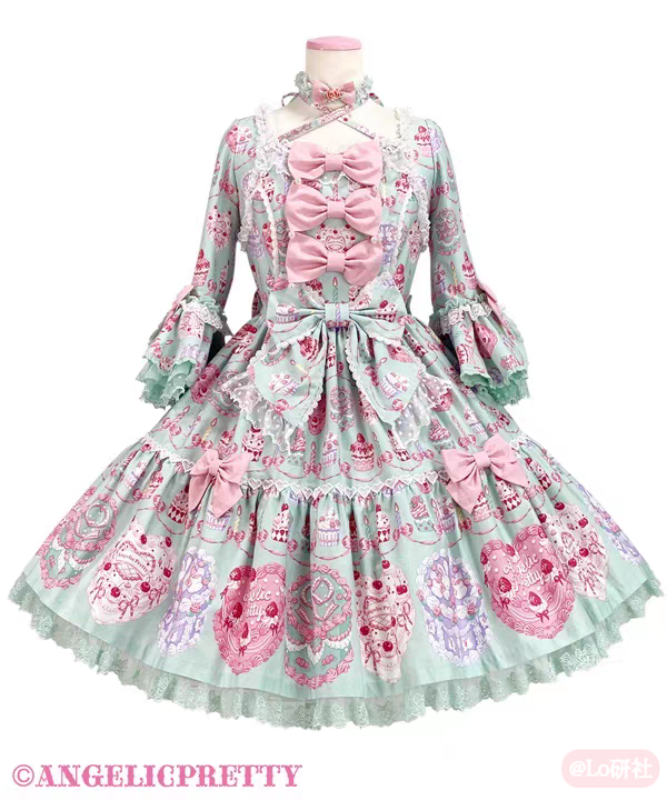 Happy Cakes dress