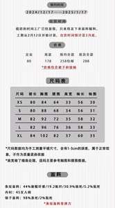 Lo研社 嘎嘎