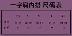 Lo研社 嘎嘎