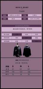 Lo研社 嘎嘎
