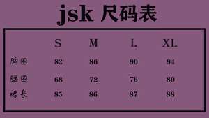 Lo研社 嘎嘎